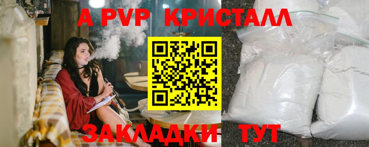 Гашиш  Метадон  Кириши  Меф МЯУ МЯУ кристаллы  Сколько стоит  Вход с VPN  Гашиш  МАРИХУАНА  Кокаин 