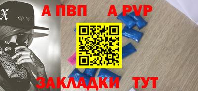 марихуана Коммунар