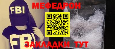 a pvp Конаково