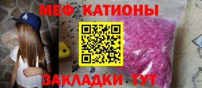 марихуана Коммунар