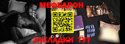 марихуана Коммунар