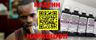 a pvp Конаково