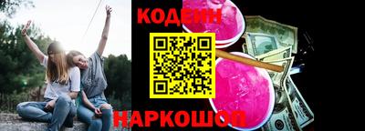 a pvp Конаково