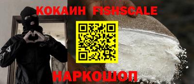 марихуана Коммунар