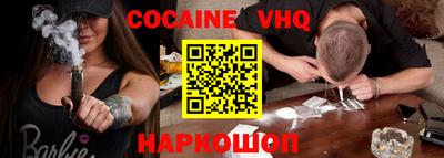 марихуана Коммунар