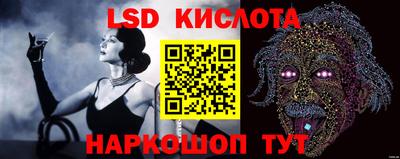 героин Комсомольск-на-Амуре