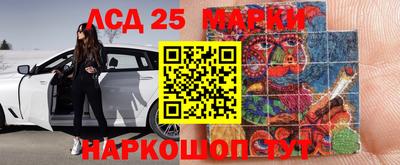 марихуана Коммунар