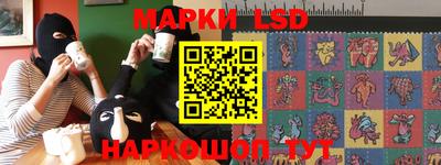 a pvp Конаково