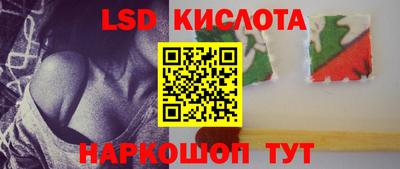 марихуана Коммунар