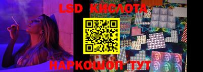 a pvp Конаково