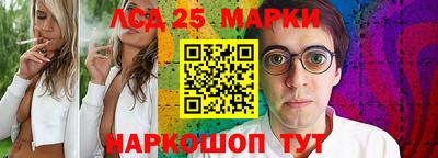 a pvp Конаково