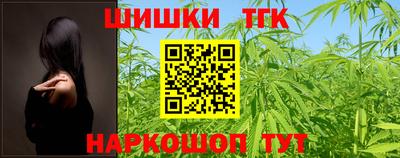 героин Комсомольск-на-Амуре