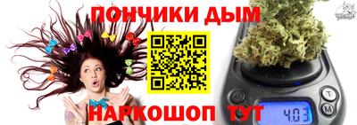 a pvp Конаково