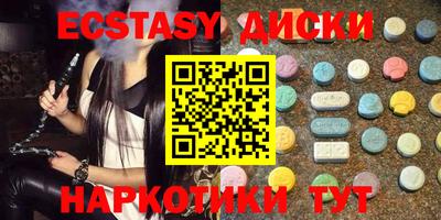 марихуана Коммунар