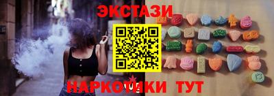 героин Комсомольск-на-Амуре