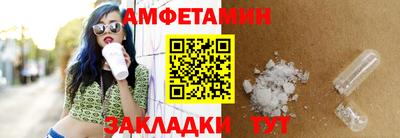 героин Комсомольск-на-Амуре