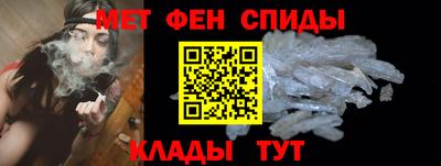 марихуана Коммунар