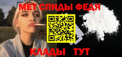 героин Комсомольск-на-Амуре