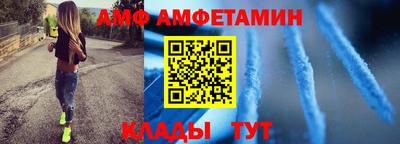 a pvp Конаково