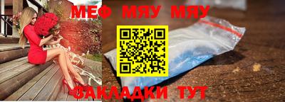 героин Комсомольск-на-Амуре