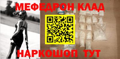 героин Комсомольск-на-Амуре