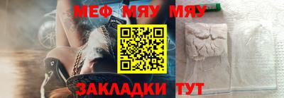 героин Комсомольск-на-Амуре