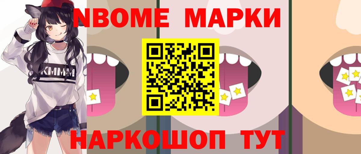 LSD-25 экстази ecstasy  Лсд 25 экстази ecstasy  Кириши  Вход с VPN 